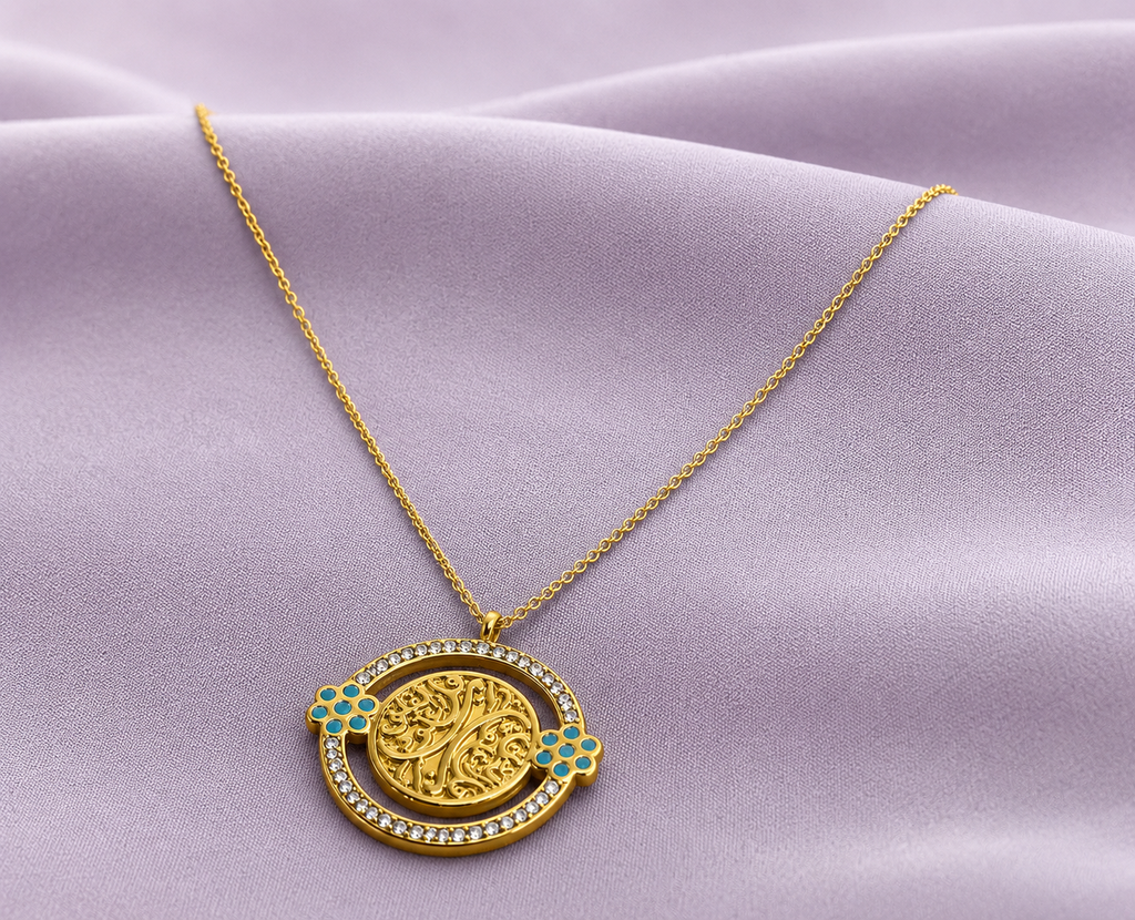 Gold Plated Circle Necklace